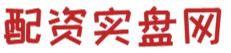 联华证券_合规配资平台_合法配资平台